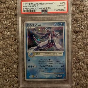 2007 Japanese Promo Palkia Holo fan club 7000 exp PSA 8